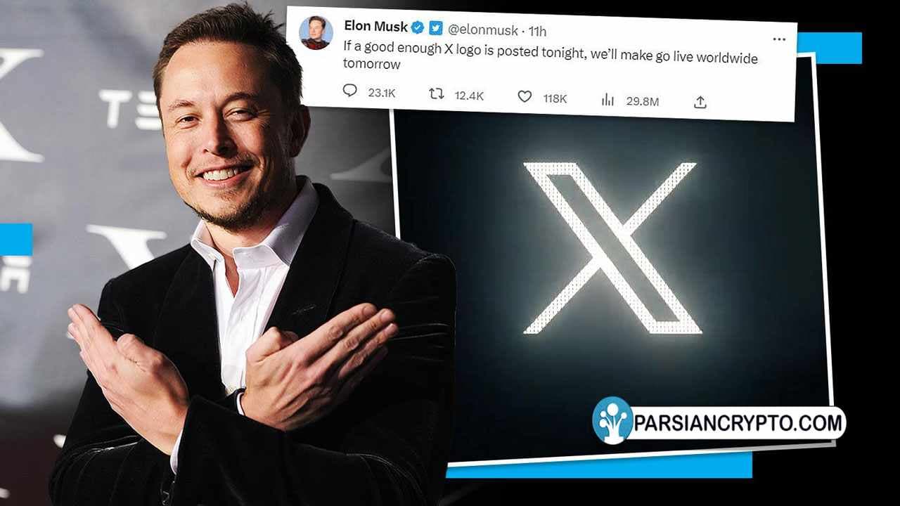 با افشای جزئیات تازهای از زندگینامه ایلان ماسک چشم علاقهمندان به دوج کوین به روند صعودی دوخته شده است عکس