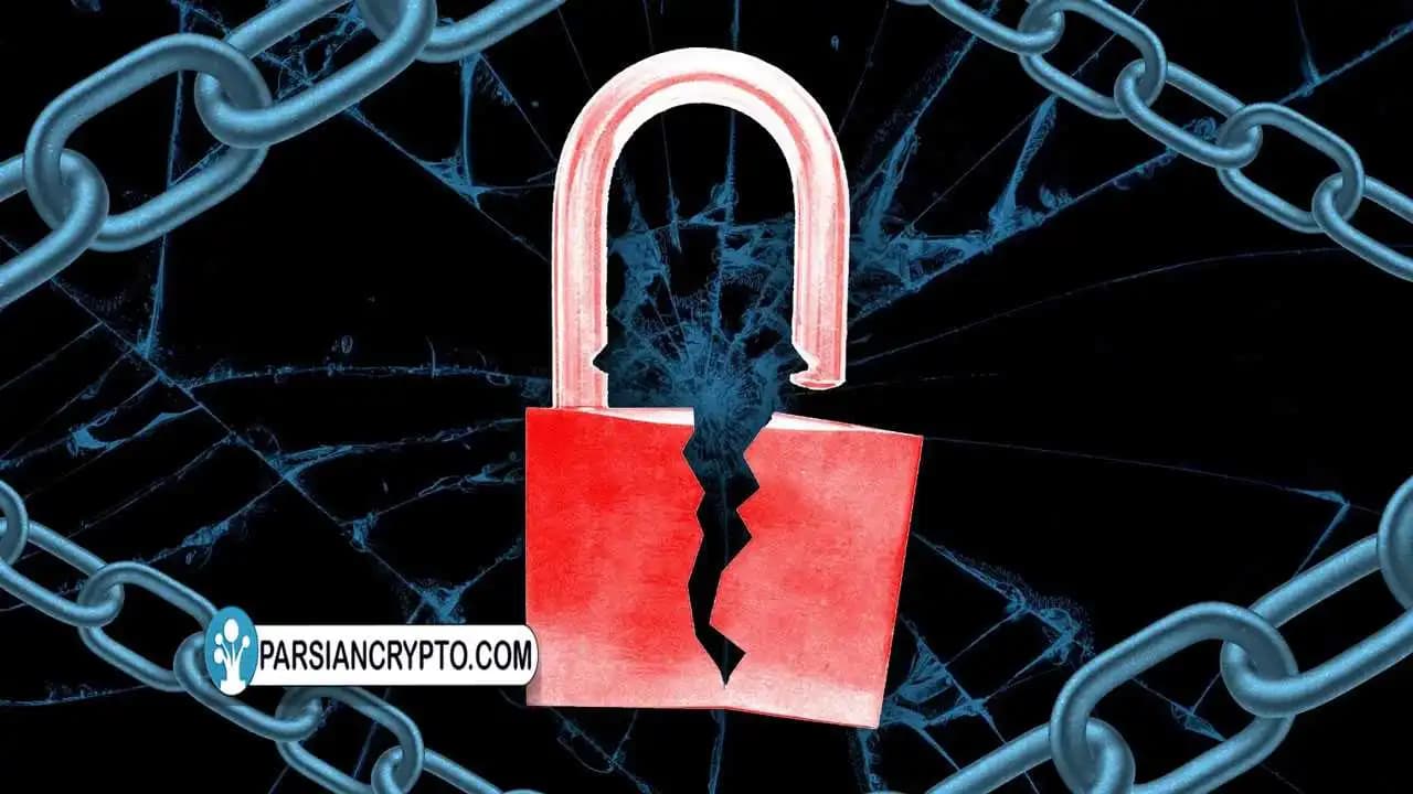 هک ۲۰۰ میلیون دلاری شبکه میکسین؛ واریز و برداشت به حالت تعلیق درآمد عکس
