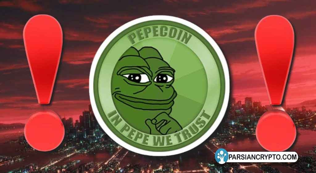 روند افت قیمت پپه کوین احتمالا ادامه خواهد داشت عکس