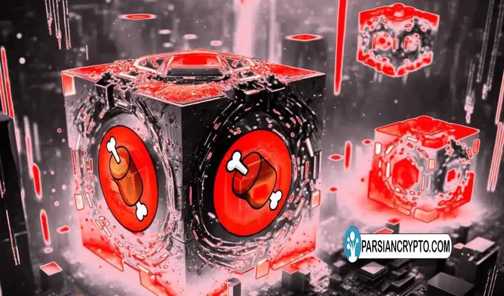 رشد قیمت ۱۹ درصدی ارز دیجیتال بون ظرف ۴۸ ساعت عکس