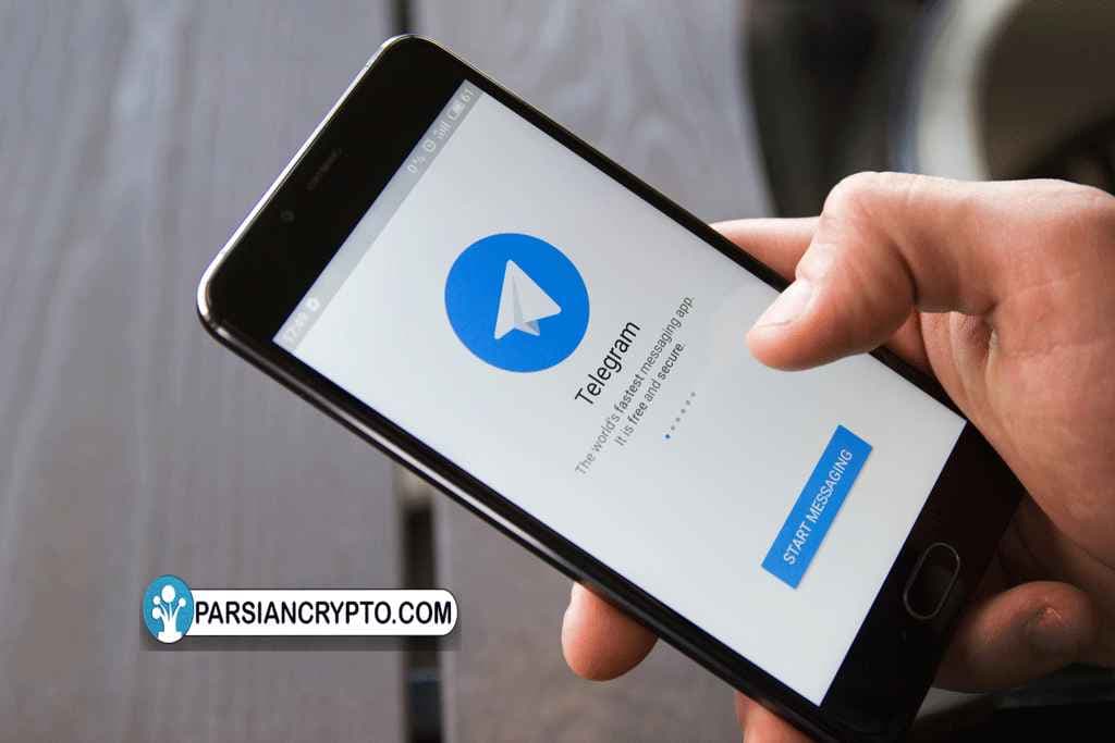 تلگرام کیف پول ارز دیجیتال خود را برای ۸۰۰ میلیون کاربر فعال کرد؛ رشد ۱۵ درصدی قیمت تونکوین عکس