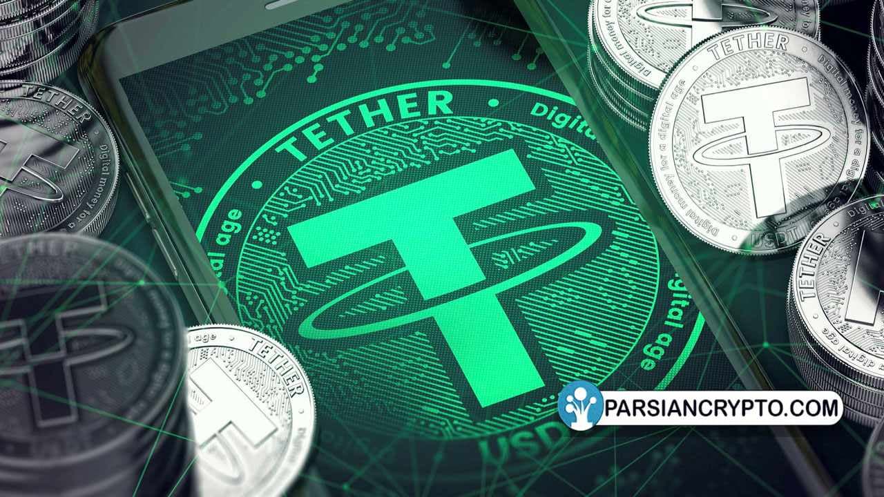 تتر یکی از بزرگترین دارندگان اوراق خزانه داری آمریکا است عکس