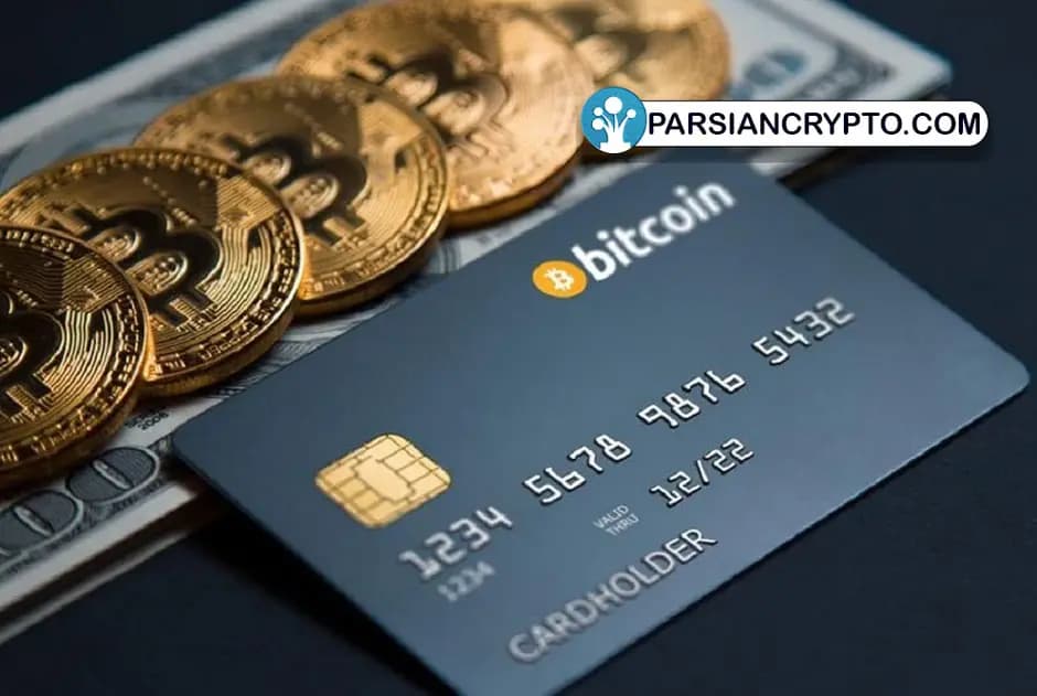 صرافی پکسفول امکان خرید و فروش بیتکوین با کارتهای کاستکو را فراهم کرد عکس
