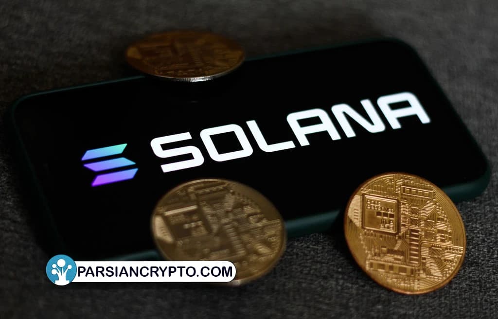 جایزه ۴۰۰ هزار دلاری بنیاد سولانا برای خاموش کردن بلاکچین سولانا عکس