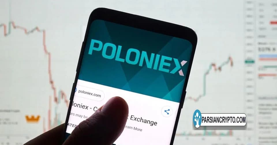 ۱۱۷ میلیون دلار در جریان هک صرافی پولونیکس سرقت شد؛ هکرهای کره شمالی متهم شدند عکس