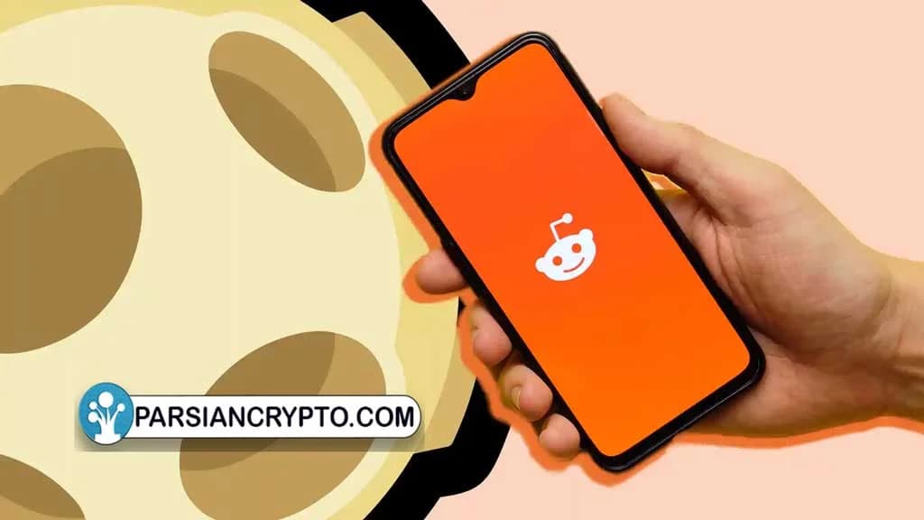 رشد قیمت ۲۰۵ درصدی ارز دیجیتال مون (MOON) عکس