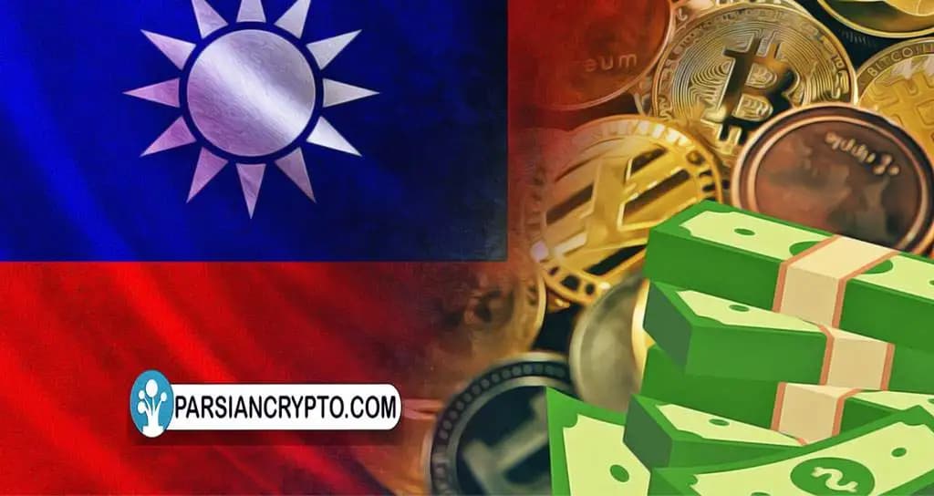 انهدام یک شبکه پولشویی عظیم ارز دیجیتال در تایوان عکس
