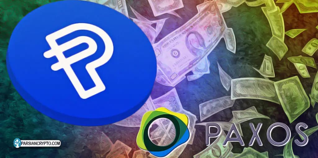 شرکت پکسوس در شبکه سولانا استیبل کوین عرضه میکند عکس
