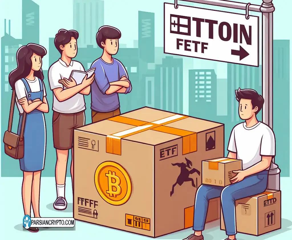 دو سناریوی احتمالی بعد از اعلام نتیجه ETF بیت کوین عکس