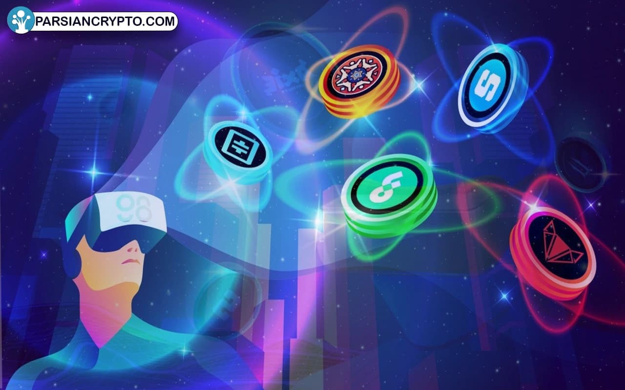 بررسی بهترین ارز های متاورس برای سرمایه گذاری در سال 2024