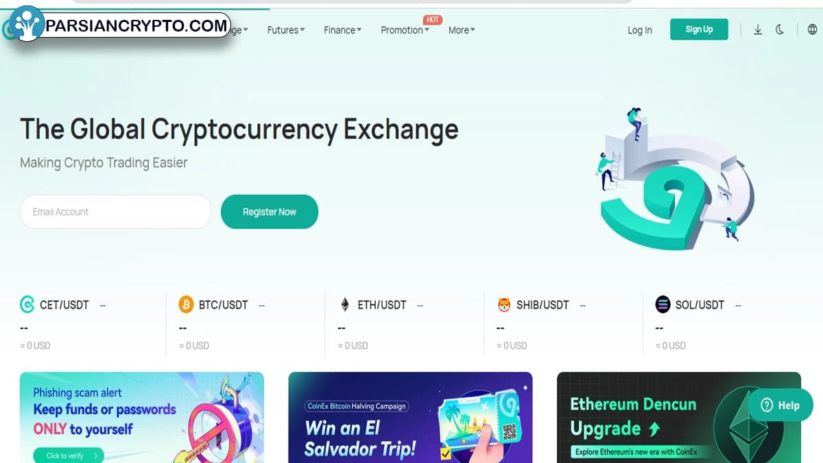 صرافی Coinex