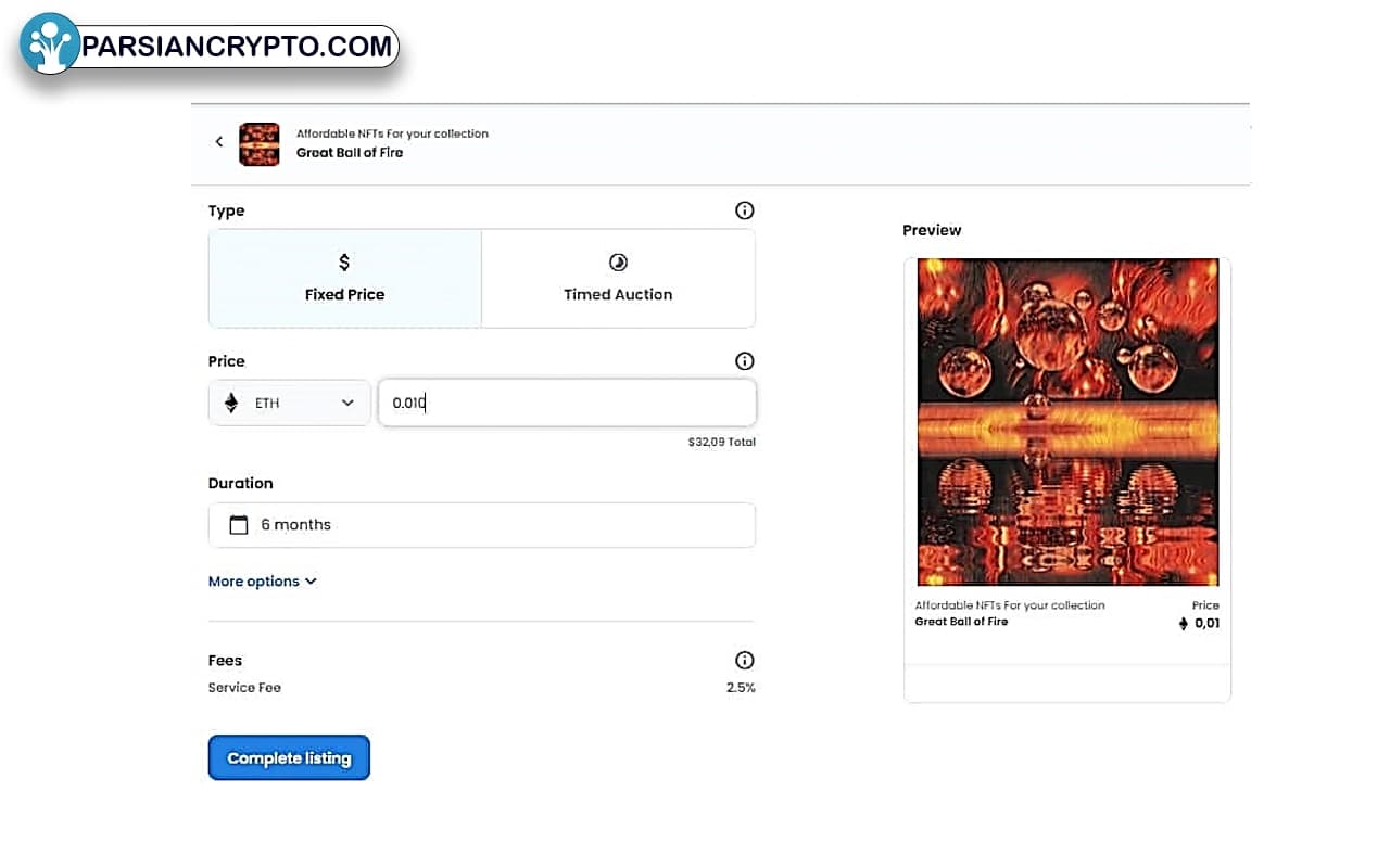 صفحه جدیدی هدایت میشوید