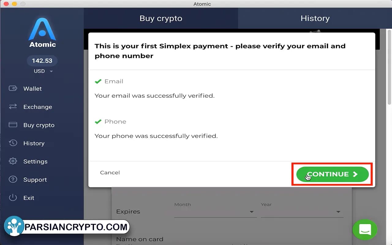 خرید ارز دیجیتال در Atomic Wallet