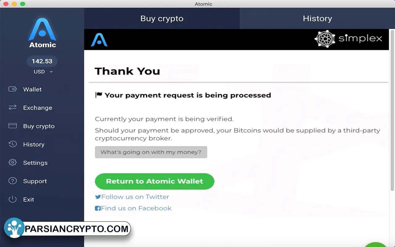 خرید ارز دیجیتال در Atomic Wallet