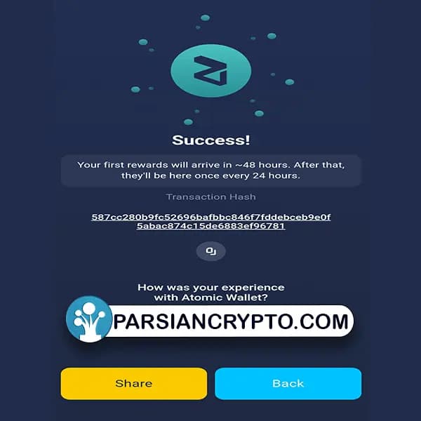 خرید ارز دیجیتال در Atomic Wallet