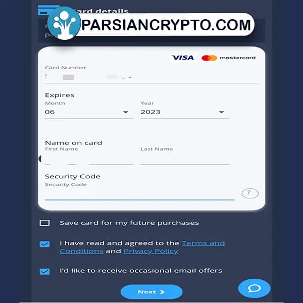 خرید ارز دیجیتال در Atomic Wallet