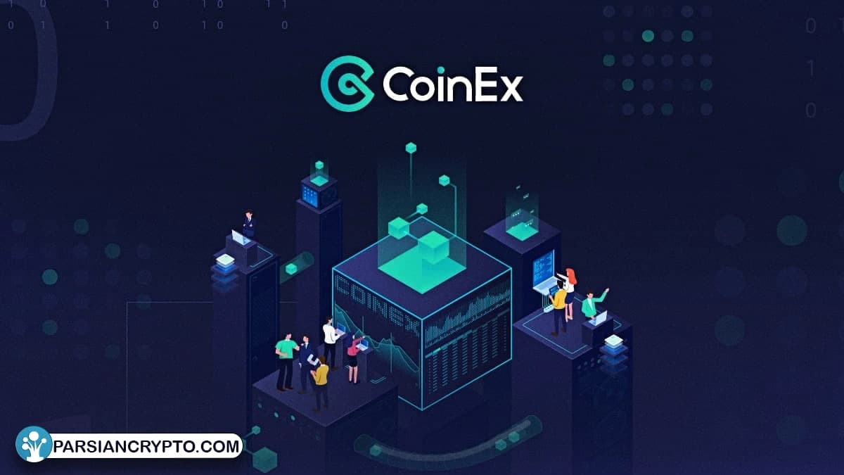 معرفی صرافی کوینکس