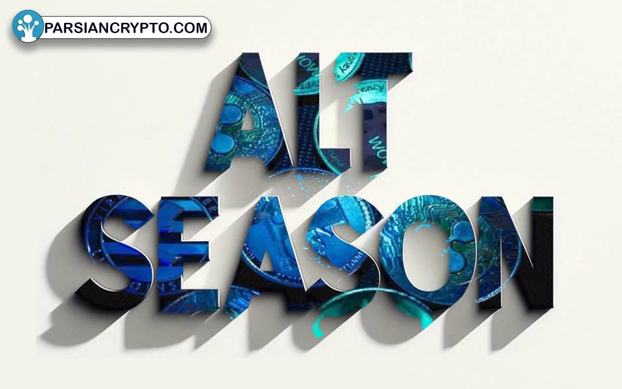 شناسایی آلت سیزن با کمک دامیننس