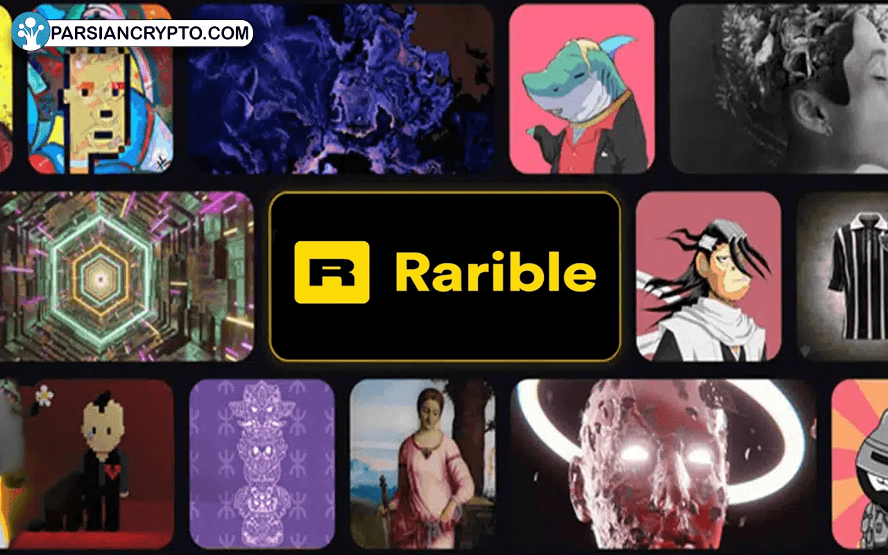 بازار انافتی ریریبل