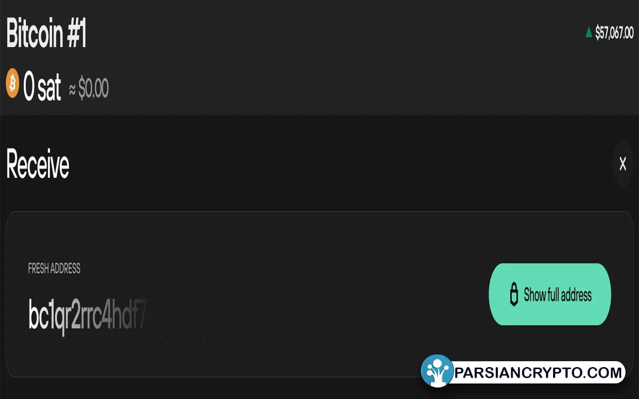 دریافت رمزارز در ولت ترزور
