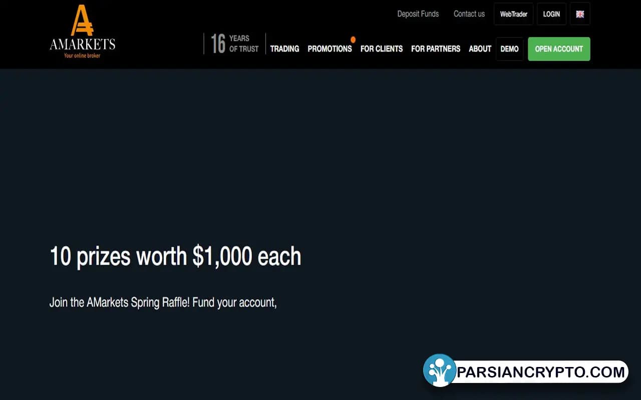 آموزش ثبت نام در آمارکتس