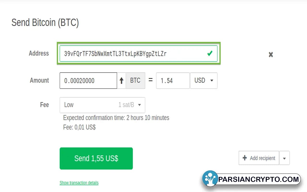 ارسال ارز دیجیتال در کیف پول Trezor