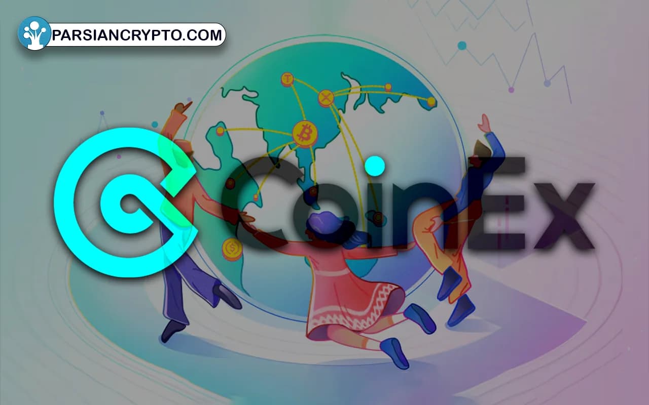 بهترین صرافی خارجی برای خرید تتر (کوینکس)