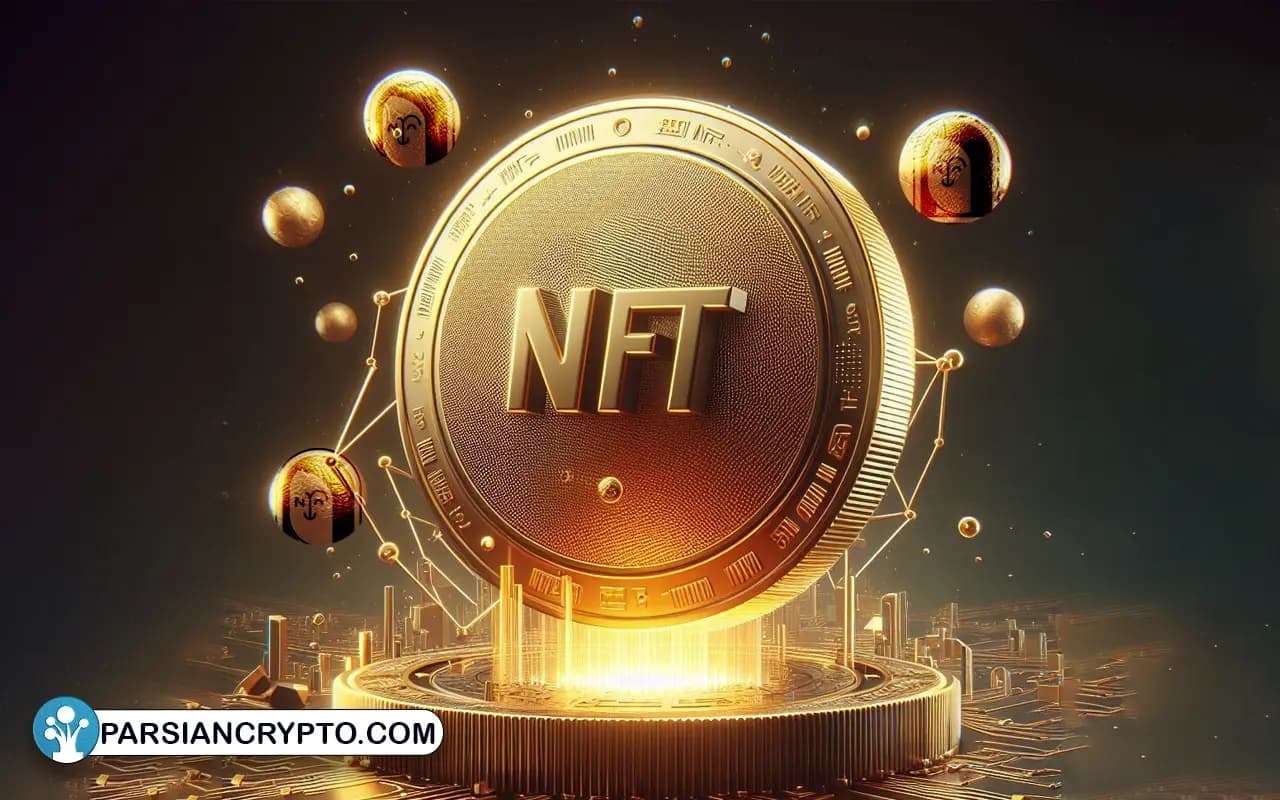 رمزارز بومی پلتفرم APENFT