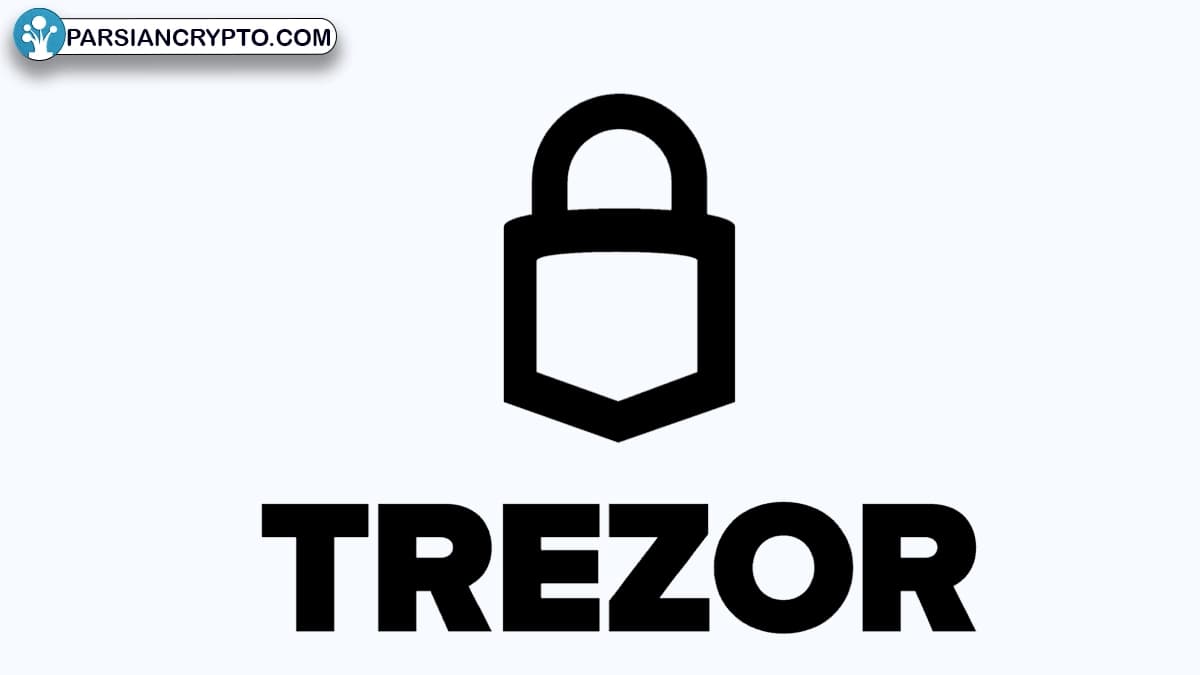 کیف پول ترزور