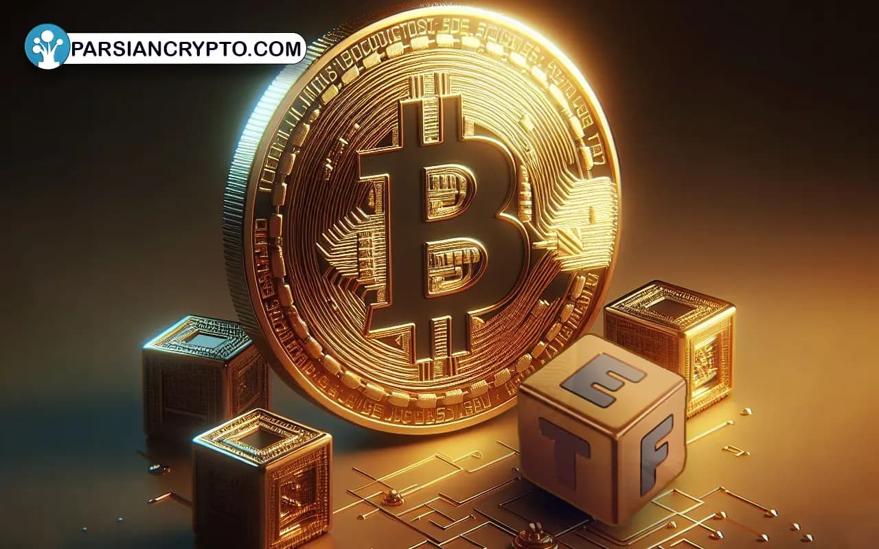 صندوق قابل معامله یا ETF چیست