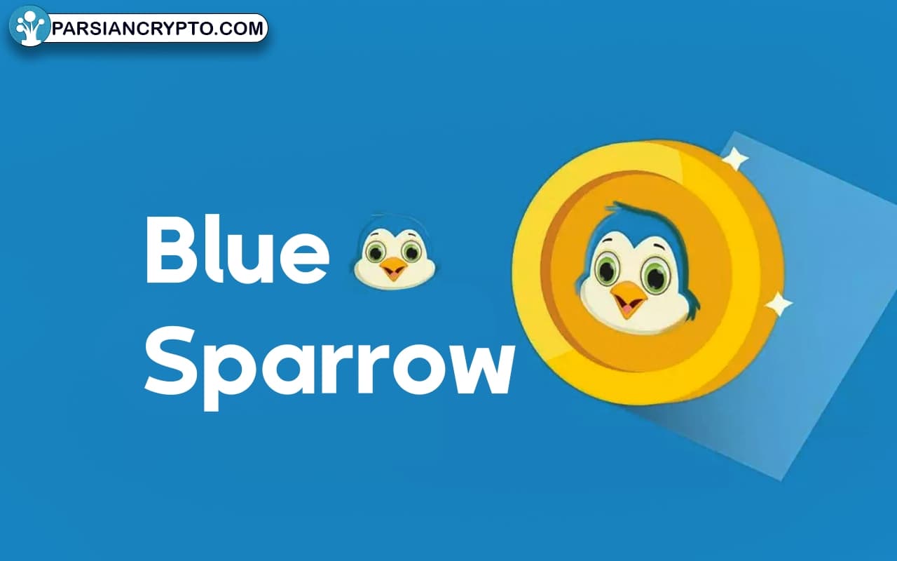تاریخچه رمزارز BlueSparrow
