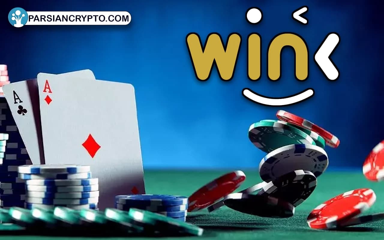 معرفی بازی های پلتفرم رمزارز WIN