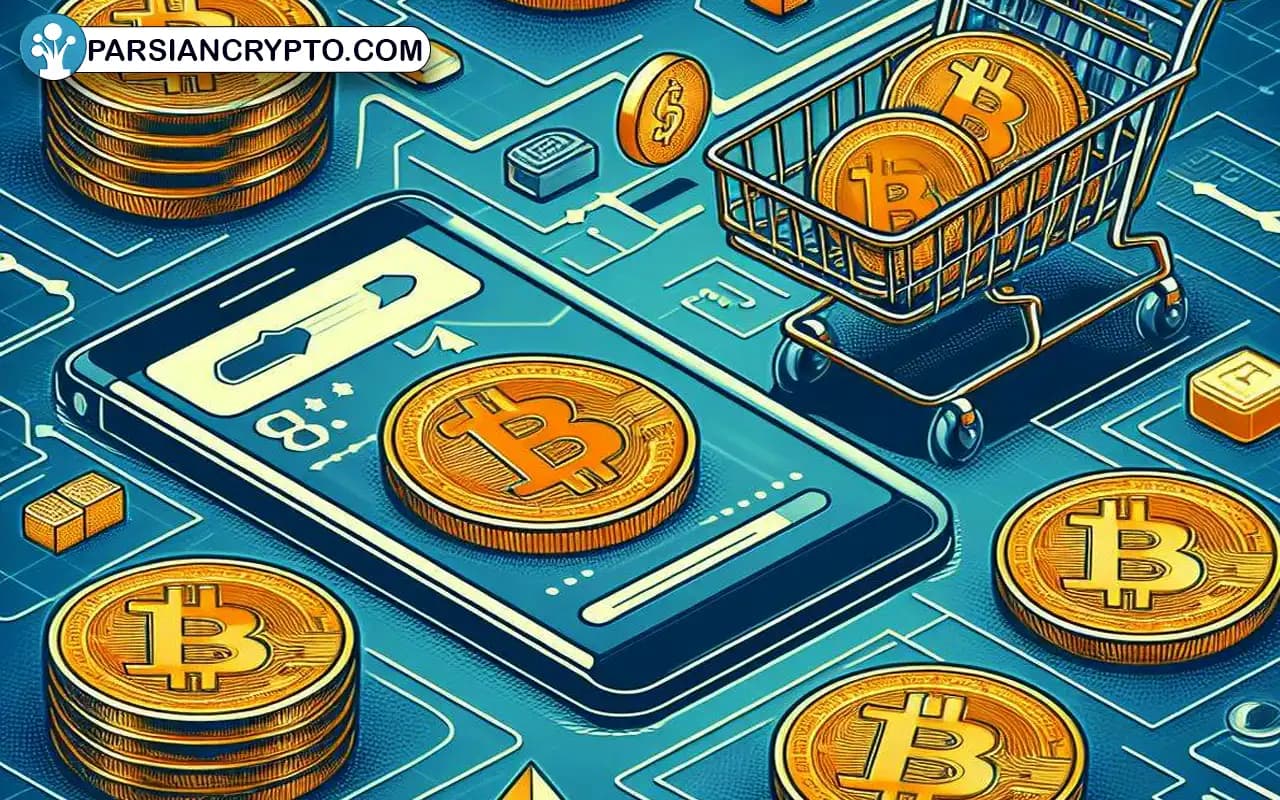 آیا خرید و فروش بیت کوین در ایران قانونی است؟