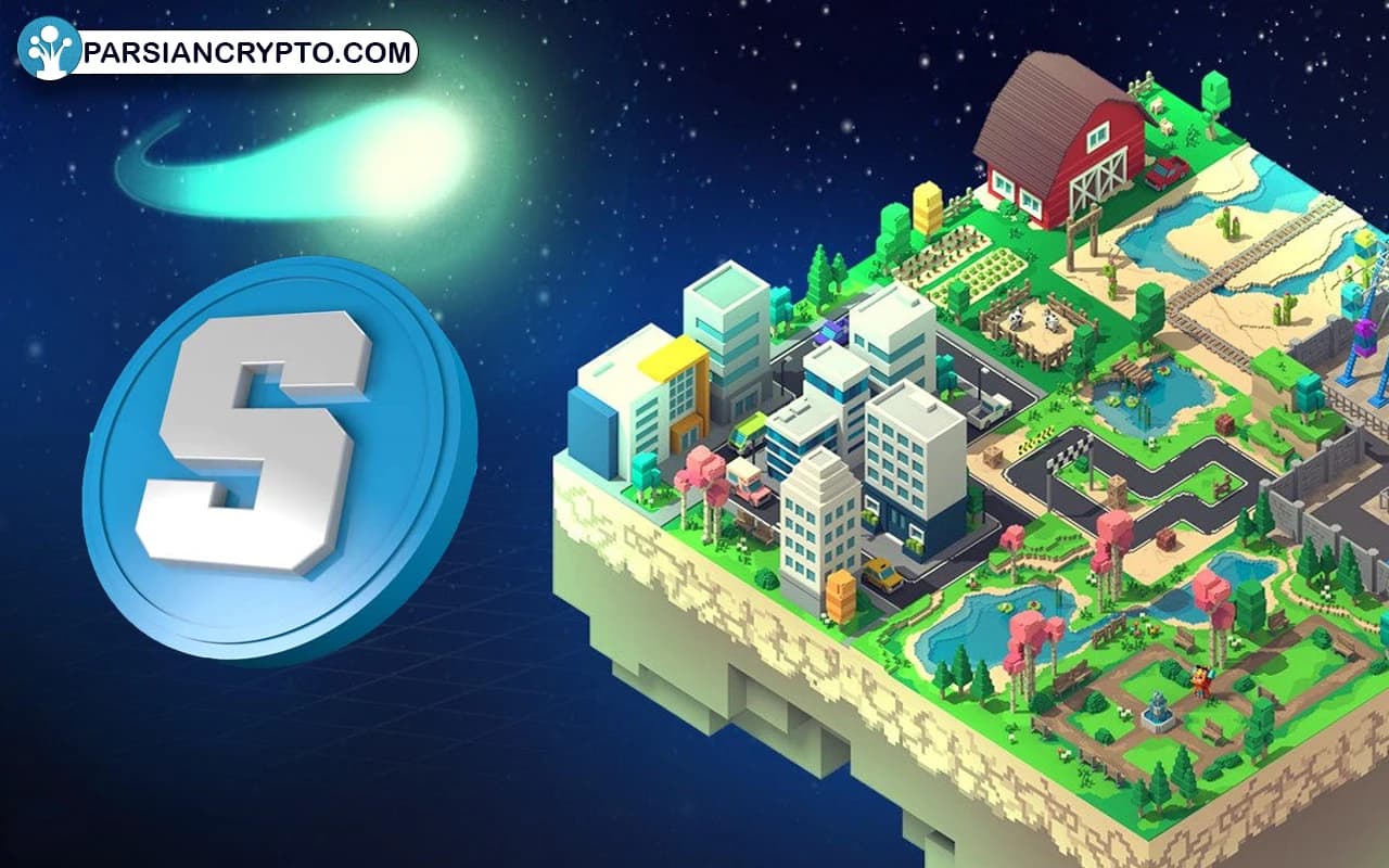 معرفی ارز دیجیتال سندباکس؛ تجربه دنیای متاورس با رمزارز SAND عکس