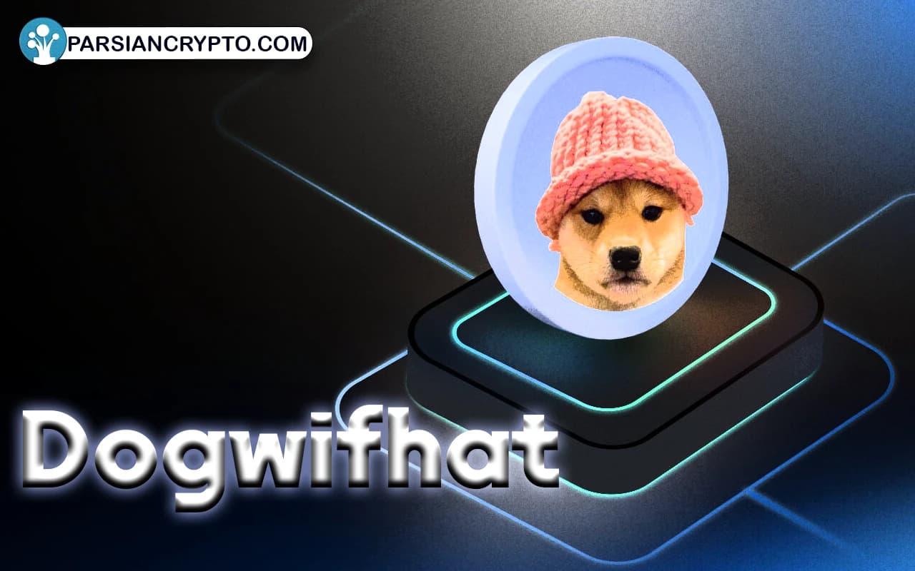 آینده رمزارز Dogwifhat