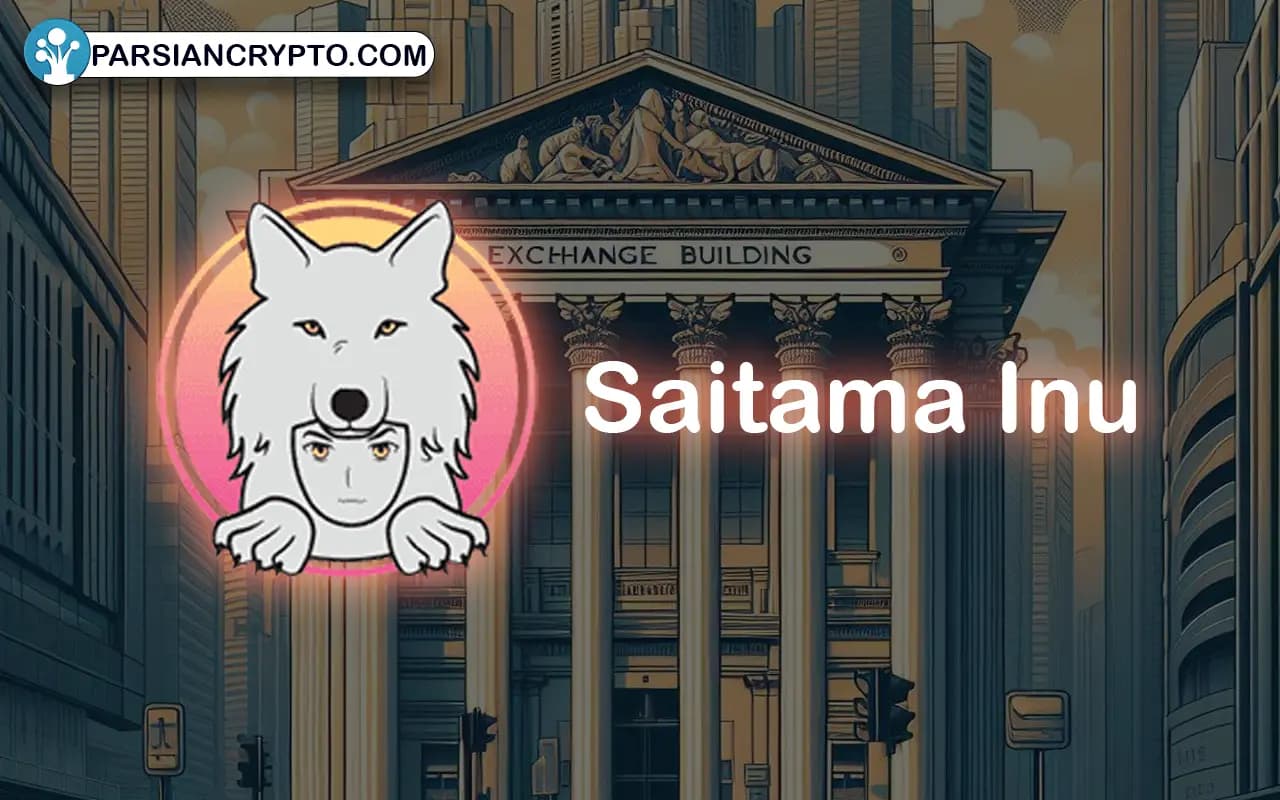 بهترین صرافی ها برای خرید و فروش Saitama Inu