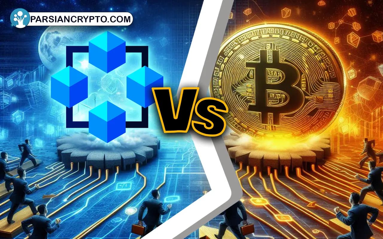 تفاوت بیت کوین و بلاکچین؛ فرق میان Bitcoin و Blockchain چیست؟ عکس