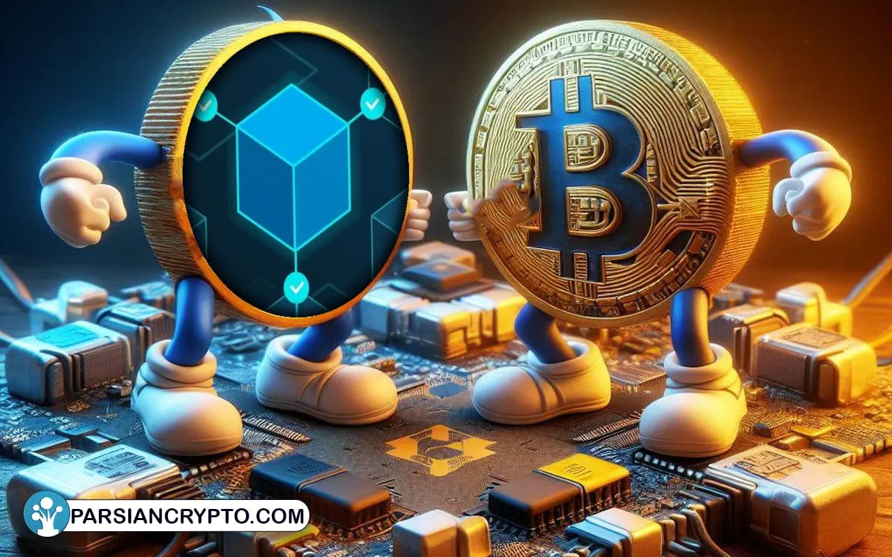 تفاوت بلاکچین و ارز دیجیتال
