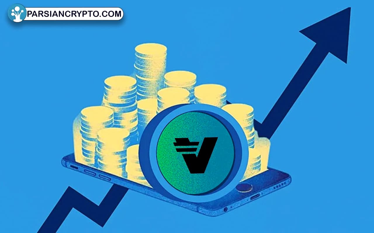 آینده ارز دیجیتال وراسیتی
