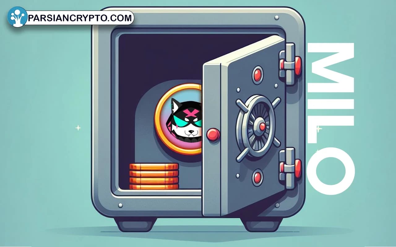 ویژگیهای منحصر به فرد ارز MILO