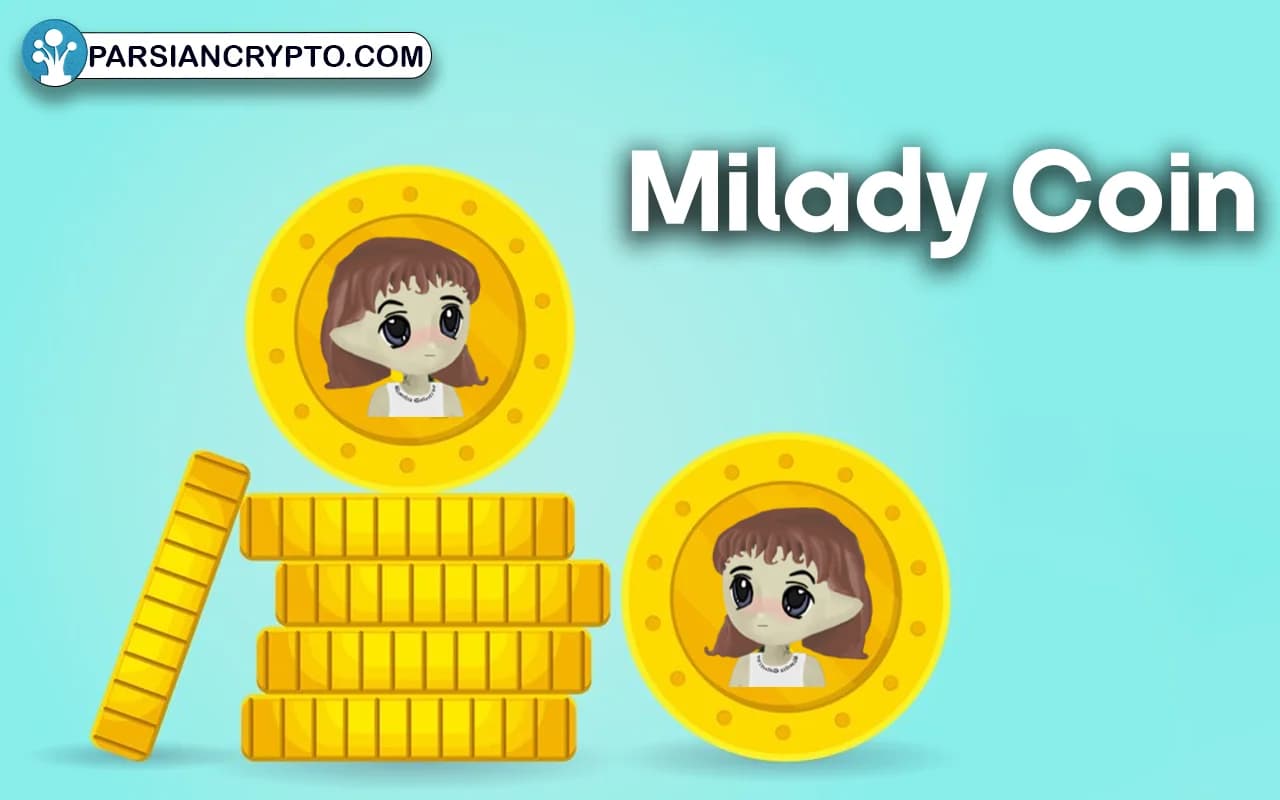 ارز دیجیتال Milady چه ویژگی هایی دارد؟