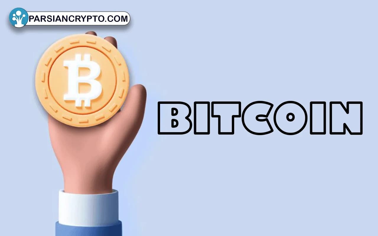 بهترین ارز دیجیتال برای فیوچرز کدام است؟