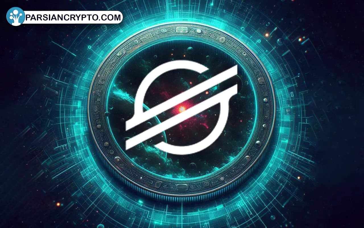 مزایا و معایب ارز دیجیتال استلار