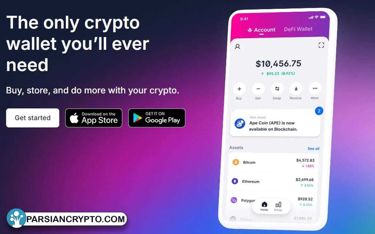 راهنمای گام به گام ساخت کیف پول بیت کوین Blockchain.com