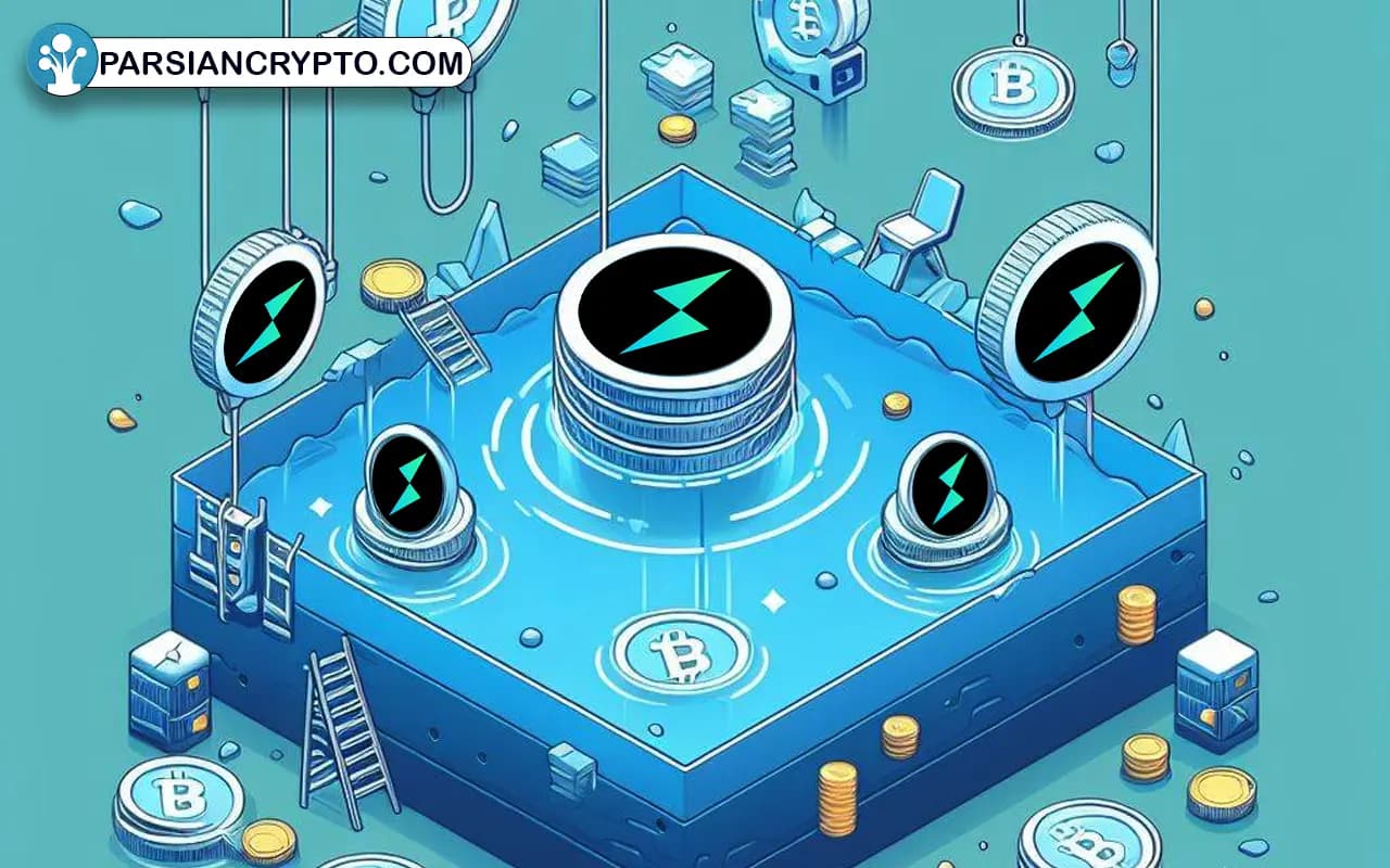 استخرهای نقدینگی در تورچین چگونه عمل میکنند؟