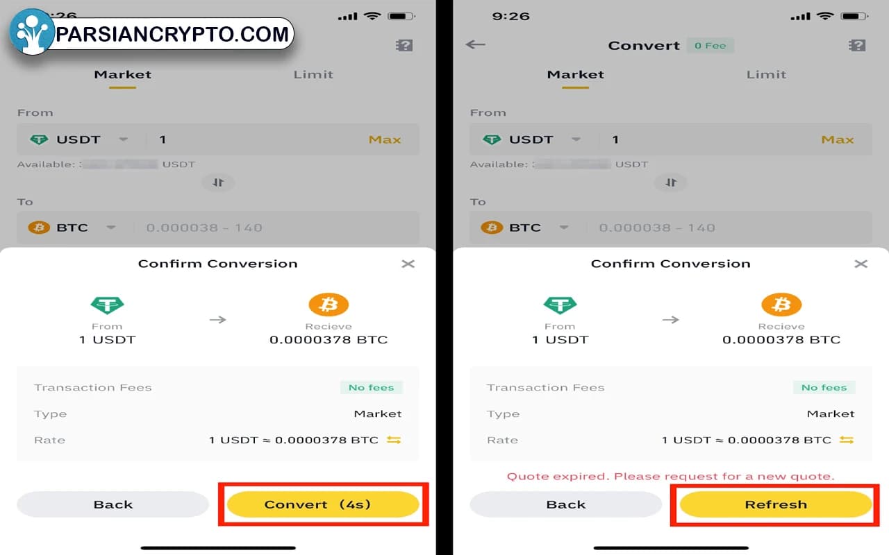 نحوه تبدیل رمزارزها در والت بایننس4