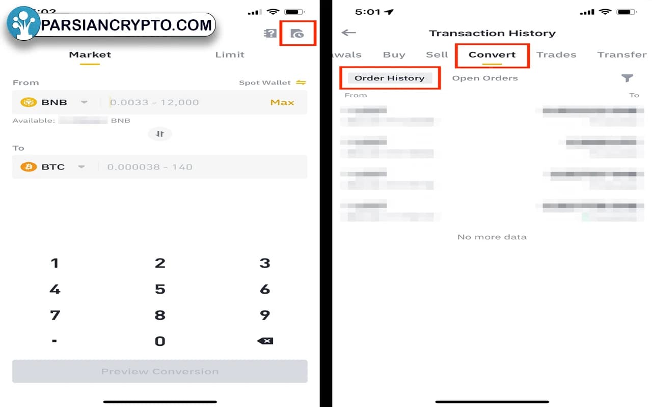نحوه تبدیل رمزارزها در والت بایننس5