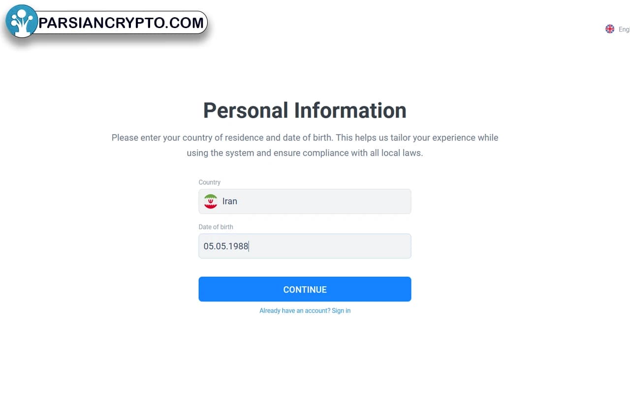 روش ثبت نام در بروکر لایت فایننس