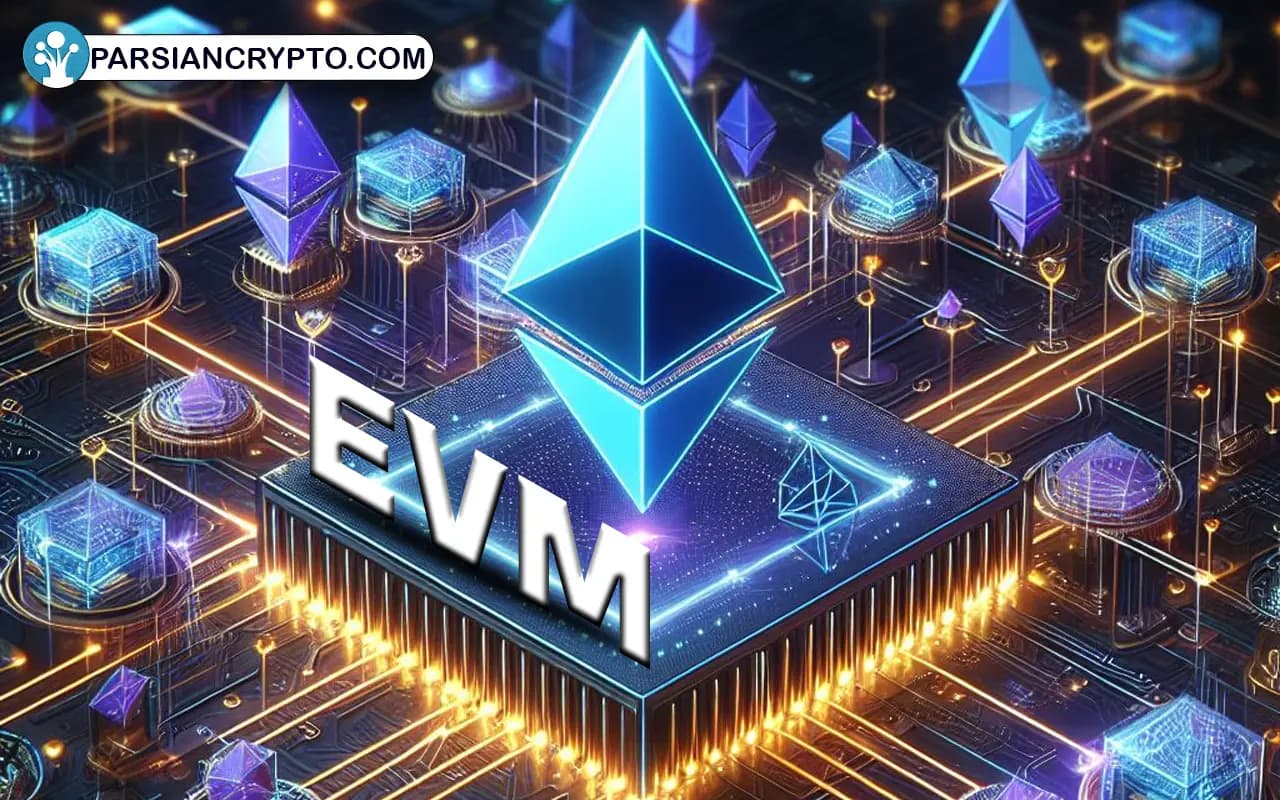 محدودیتها و چالشهای پیش روی ماشین مجازی اتریوم