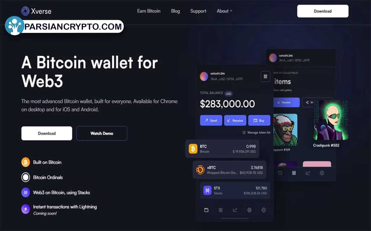 آموزش مینت کردن ان اف تی در پروتکل Ordinals بیت کوین1